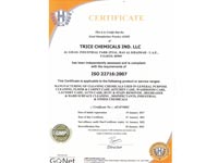 Dairy Farm Disinfection Products